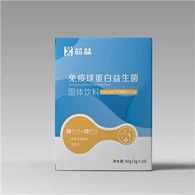 Pó probiótico de ameixa