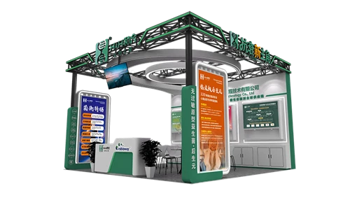 Exposições duplas combinadas, capacitação poderosa|A H&H Bioengineering convi...